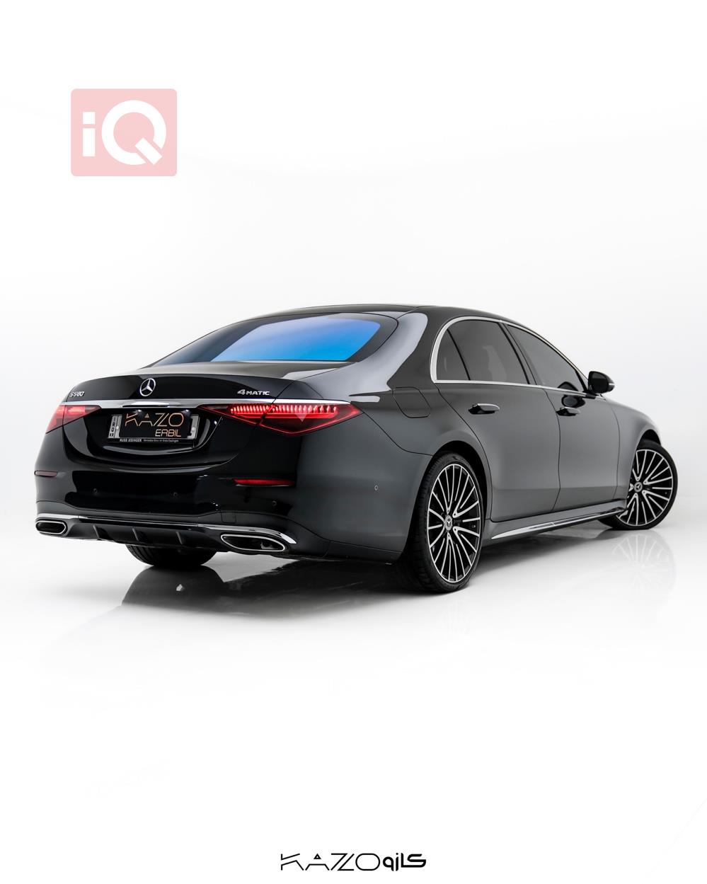 مرسيدس بنز S-Class